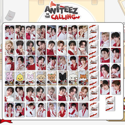 ATEEZ ANITEEZ 快闪随机卡 明信片 双人卡特典卡 满额卡自印周边