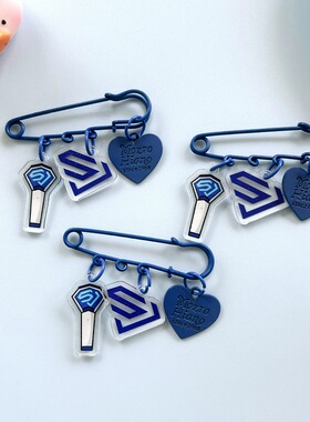 SUPER JUNIOR 应援棒亚克力胸针 挂件 别针 衣服饰品周年自制周边