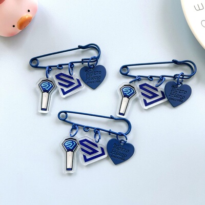 SUPER JUNIOR 应援棒亚克力胸针 挂件 别针 衣服饰品周年自制周边