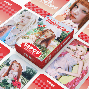 宋雨琦92张小卡贴纸收藏照片卡YUQI专辑明信片LOMO卡拍立得 DLE