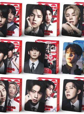 127张 防弹少年团JIMIN金泰亨JUNG KOOK自印3寸小卡贴纸 ARIRANG