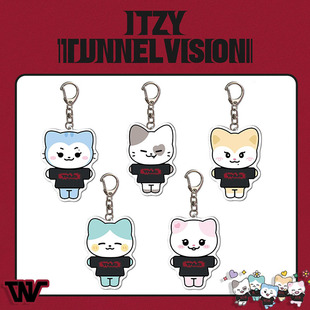 ITZY TUNNEL VISION快闪钥匙扣亚克力挂件TWINZY TNVS自制挂件