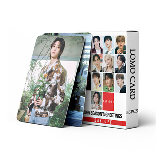 55张3寸十七卡片2025专辑明信片徐明浩崔胜澈周边自印lomo小卡SVT