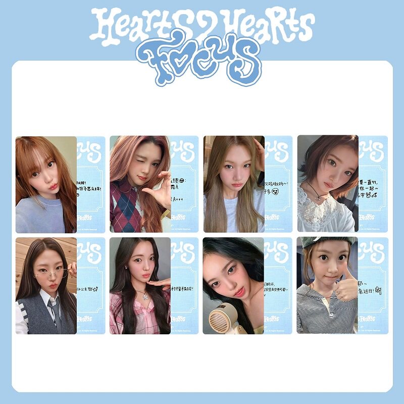Hearts2Hearts心妹专辑FOCUS周边星光自印小卡 中文卡背特典小卡图片