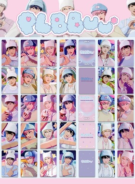 PLAVE 组合PLBBUU特典自制卡片K4 WVS明信片VLAST电子专SOLO小卡