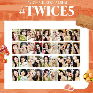 twice日专初回盘小卡周边自印林娜琏周子瑜名井南收藏卡照片卡ins