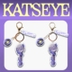 KATSEYE应援灯钥匙扣亚克力挂件三件套钥匙扣 DANI 猫曈自制周边
