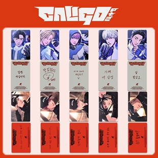 PLAVE组合Caligo pt.2 自印小卡PB版专辑卡 随机卡 特典PHOTOBOOK
