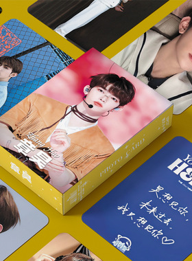 55张ZB1章昊镭射小卡韩系周边明星拍立得自印lomo卡 ZEROBASEONE