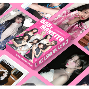 BABYMONSTER周边55张镭射卡郑雅娴申厦蓝ASA宝怪正版自印LOMO小卡