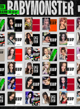 BABYMONSTER单人小卡宝怪WE GO UP周边专辑特典卡打歌卡 Ahyeon