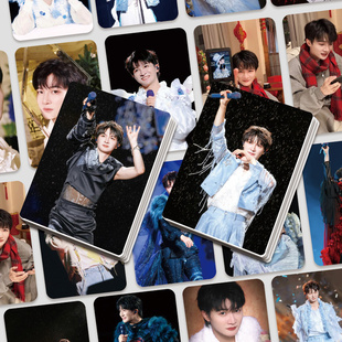 55张周深自印周边演唱会卡片 明星3寸收藏卡非正版自印LOMO小卡