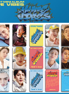C×M崔胜澈 金珉奎19小分队HYPE VIBES专辑卡明信片SEVENTEEN周边
