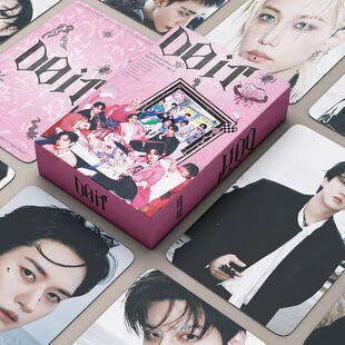 StrayKids 自印小卡明星照片卡DO IT周边LOMO卡黄铉辰FELIX李龙馥
