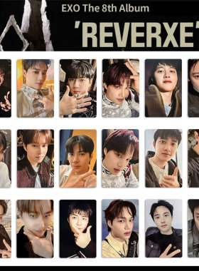 专辑REVERXE周边小卡Ex-vision小芒中文特典卡签售自印小卡吴世勋