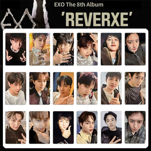 vision小芒中文特典卡签售自印小卡吴世勋 专辑REVERXE周边小卡Ex
