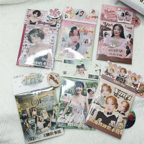 GIDLE女娃咔叽卡辑宋雨琦MINNIE舒华美延小娟非正版自印明星小卡