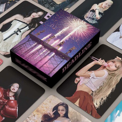 55张粉墨自印小卡世巡双面小卡片