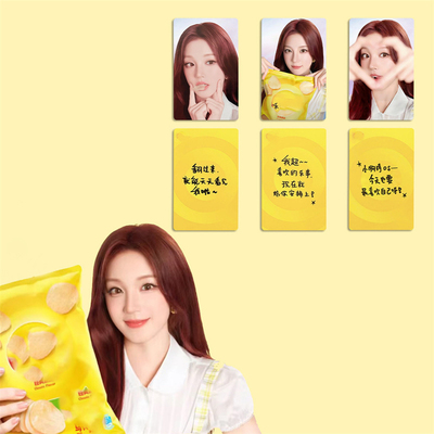 IDLE宋雨琦联名代言3寸小卡自印制周边明信片收藏卡照片卡拍立得