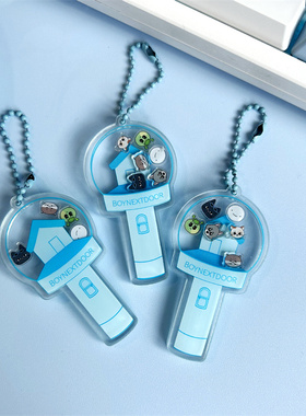 BOYNEXTDOOR卡通应援灯摇摇乐 门童 亚克力挂件钥匙扣别针自制ins