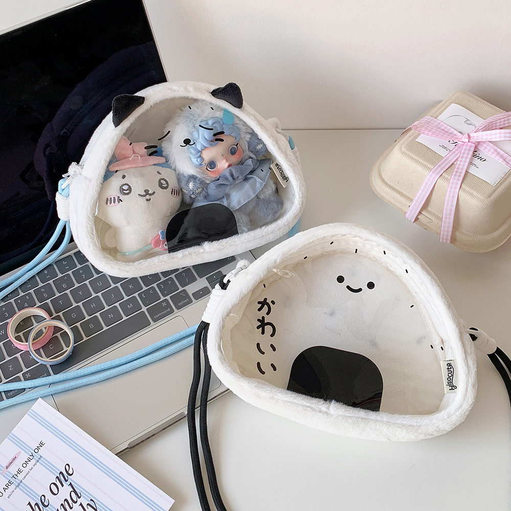 原创卡通饭团遛娃包可爱毛绒棉花娃娃斜跨收纳包玩偶手办痛包娃包,模玩/动漫/周边/娃圈三坑/桌游,动漫背包/钱包/箱包,淘宝优惠券,粉丝福利购,淘宝优惠卷