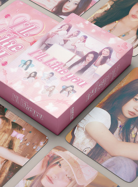 ILLIT礼妹回归专辑卡 I'LL LIKE YOU自印小卡李沅禧境萌花I ROHA