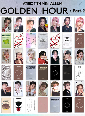 ATEEZ梯专辑单人GOLDEN HOUR : Part.2周边小卡 自印随机卡金弘中