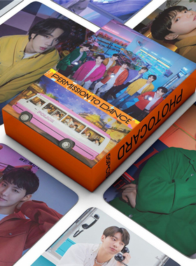 防弹少年团弹小卡55张PERMISSION TO DANCE周边自制田柾国照片ins