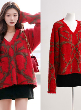 2026春宁艺卓同款新年红色提花宽松仿貂毛氛围感V领针织衫毛衣女