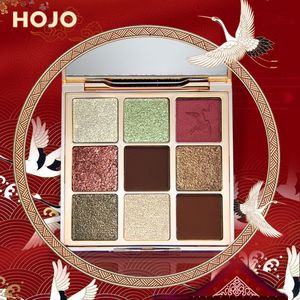 流云溢彩顾盼倩影故宫9色眼影盘HOJO8043大地色烟熏妆持久耐防水