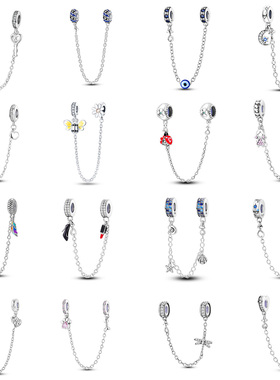 原创镀银蛇骨链潘家风格手链锆石安全链DIY串珠吊饰beads基础链