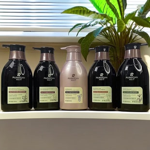 正品润丝丹洗发水无患子染烫修护绿茶去屑滋养控油健发蛋白润发乳