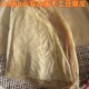 安徽特产豆腐皮纯手工干货农家自制油豆腐皮新鲜豆油皮千张皮豆皮