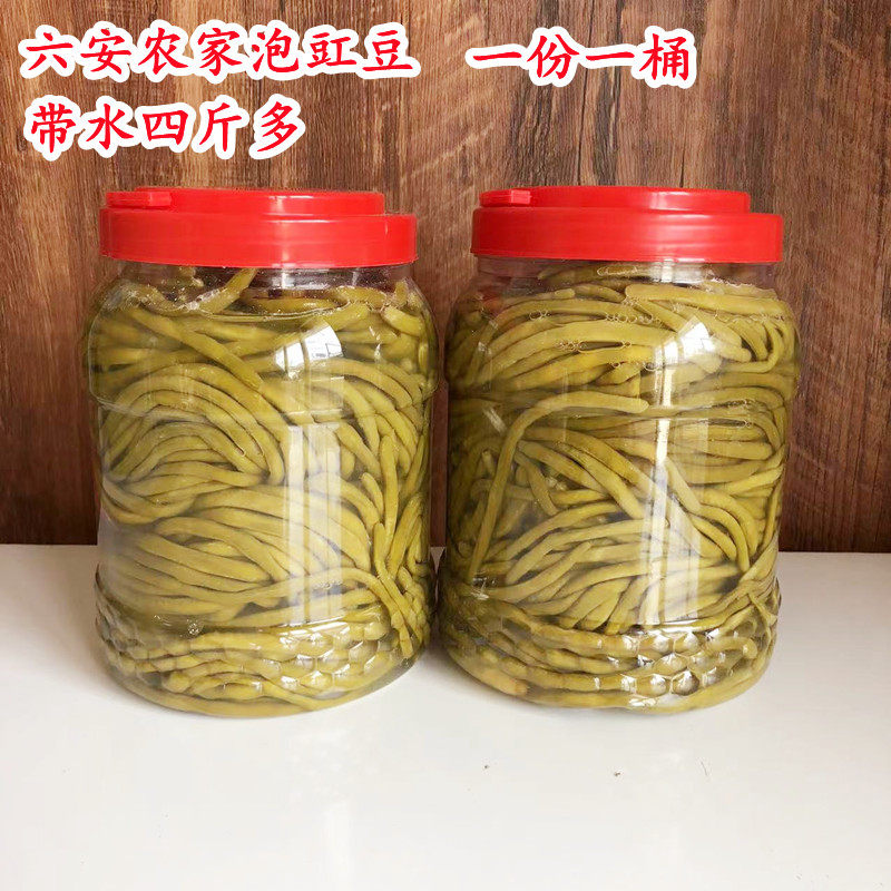 瓶装酸豆角安徽六安农家泡豇豆手工腌制长豇豆一份一瓶带桶四斤多