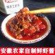 大别山香辣虾米酱安徽农家特产手工虾酱下饭菜拌饭酱辣椒酱鲜虾酱