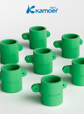 卡默尔真空泵固定架气泵KVP04微型隔膜泵小卡扣支架 固定电机支架