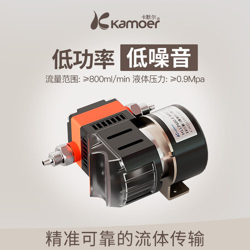 卡默尔隔膜泵电机微型泵