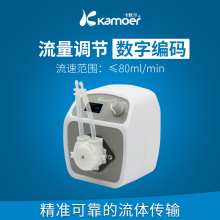 卡默尔蠕动泵实验室计量泵小流动泵循环泵精密水泵脚踏开关恒流泵