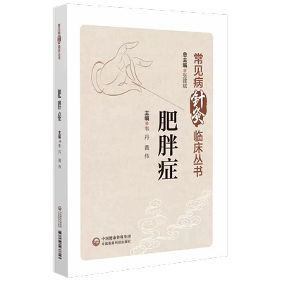 正版现货限地包邮限地包邮