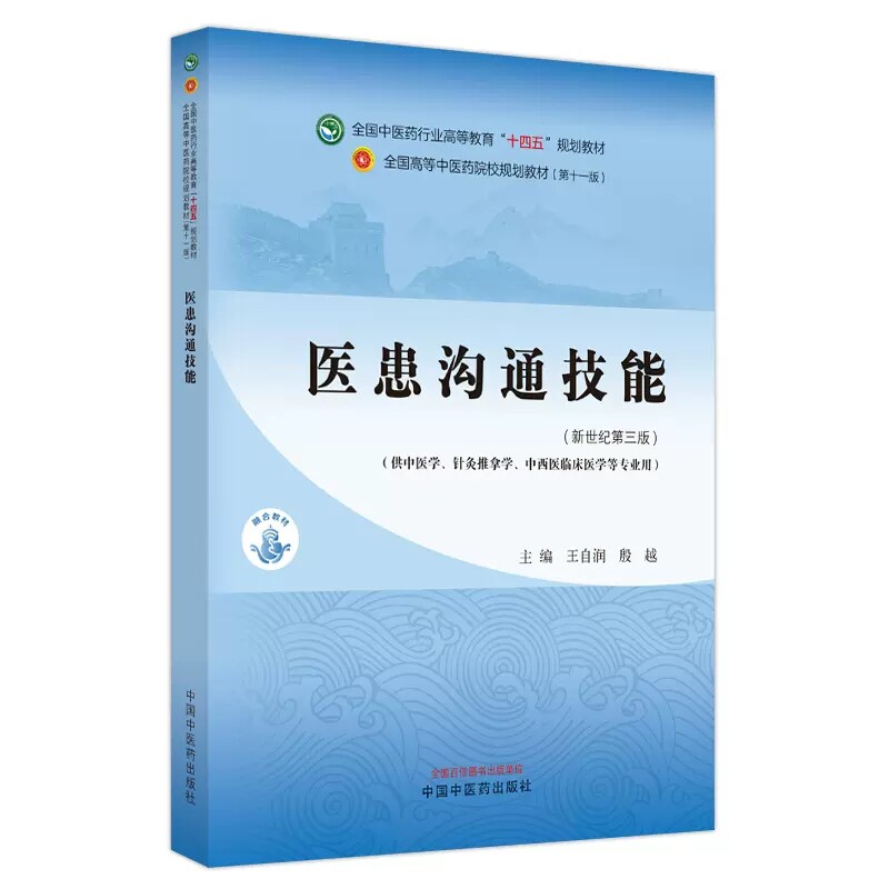 正版现货限地包邮限地包邮