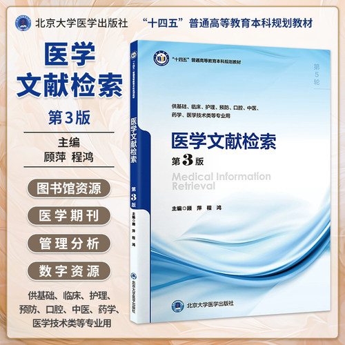 正版现货限地包邮限地包邮