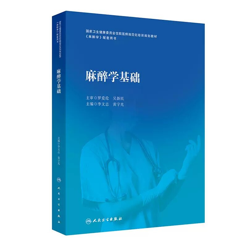 正版现货限地包邮限地包邮