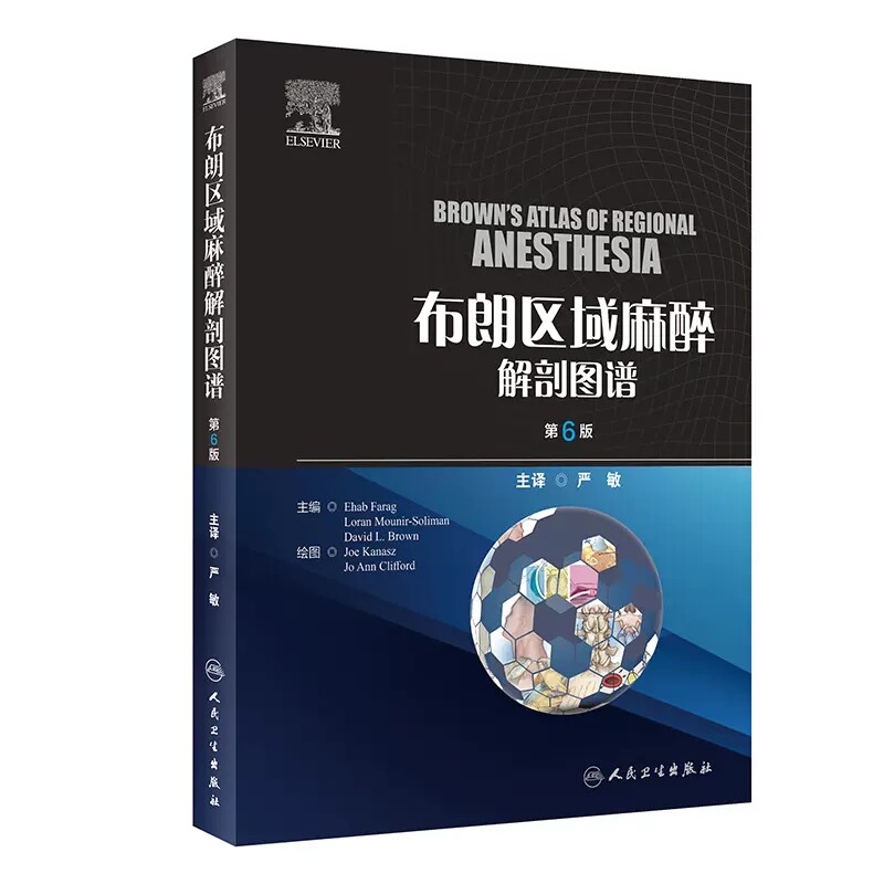 正版现货限地包邮限地包邮
