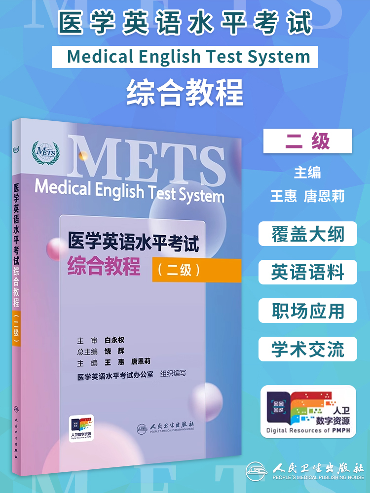 正版现货限地包邮限地包邮
