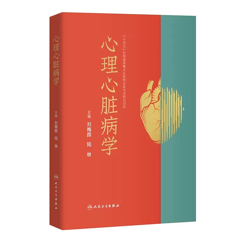 正版现货限地包邮限地包邮
