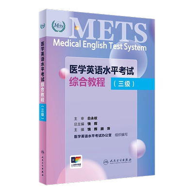 正版现货限地包邮限地包邮