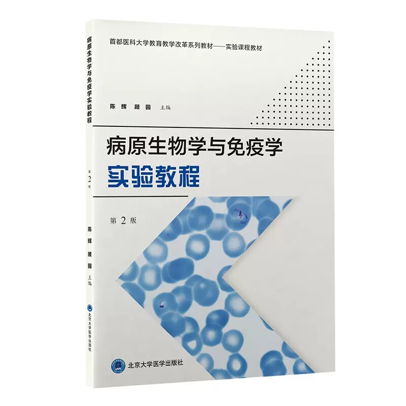 正版现货速发限地包邮