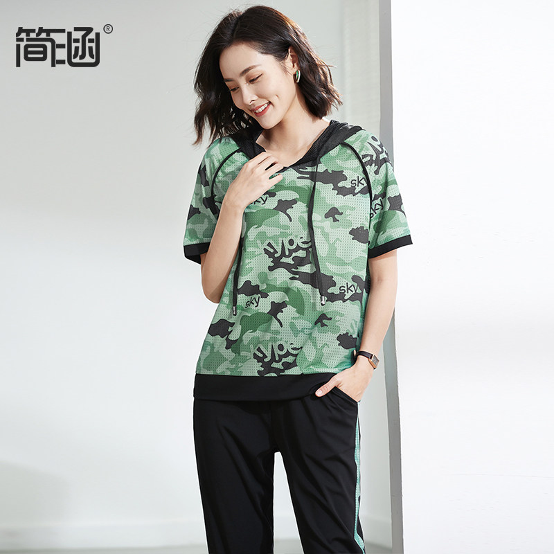 简涵大码女装新款高端轻奢减龄网眼透气胖mm夏装胖妹妹显瘦套装