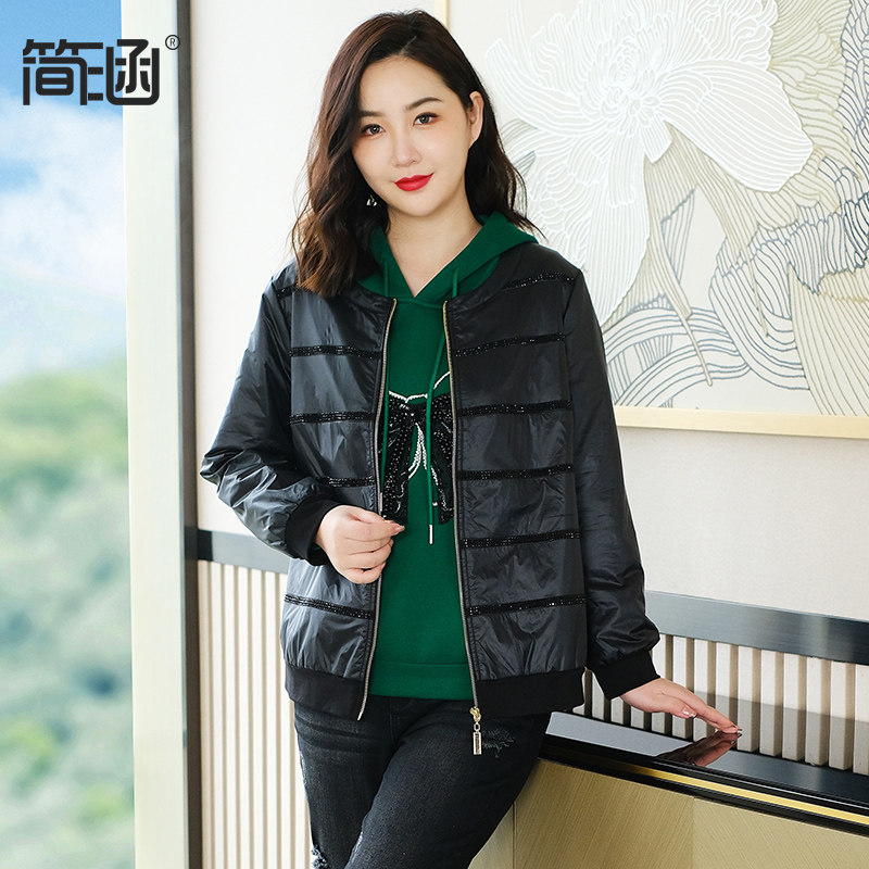 胖mm显瘦外套减龄短款简涵高端轻奢高级感春装2022年新款大码女装