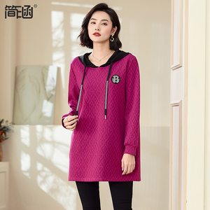 卫衣连衣裙女简涵大码女装2023秋装新款连帽胖mm加肥加大连衣裙